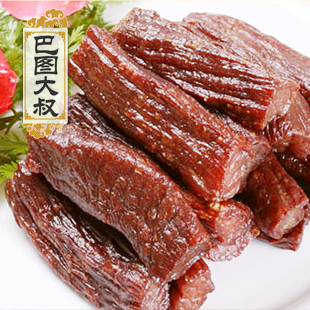  3份包邮 6成干油炸手撕风干牛肉干 250g 纯正内蒙古特产零食小吃