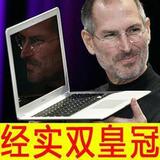 �����ؼ��°�N450ƻ��13��ʼǱ�������������ҡ���ʱ�����