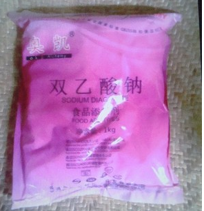  奥凯 双乙酸钠 绿色天然防腐剂食品添加剂 保鲜剂 延长保质期