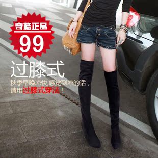  奇格反季热卖女靴子韩国绒面过膝靴春秋女靴过膝长靴高筒靴长筒靴