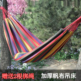 taobao english 13421629027