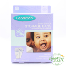 ���� Lansinohĸ�鴢��� �洢�� ���̴� 25Ƭ ����ĸ��Э���Ƽ�