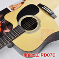 新品上架 录音之王Recording King RD07C 缺角单板民谣吉他 包邮