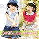 2012夏季天新款童装宝宝公主裙 韩版儿童连衣裙 女童纯棉短袖裙子