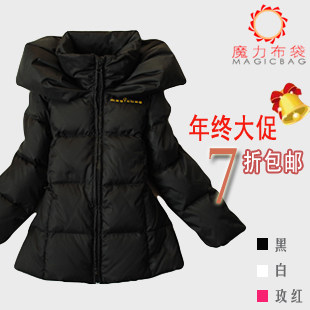 2011新款童装 公主泡泡领90绒儿童羽绒服女童羽绒服中长款 超保暖