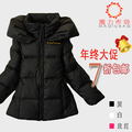 2011新款童装 公主泡泡领90绒儿童羽绒服女童羽绒服中长款 超保暖