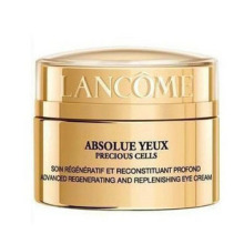专柜正品7折 lancome/兰蔻菁纯臻颜眼霜15ML 抗眼袋