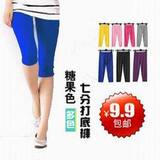 �������Ź�����׿� Ů �� Ů ��˿Ů���ǹ��߷ֿ����ݺ�����볱