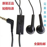 taobao english 14608411501
