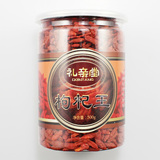 taobao english 9716716579