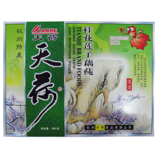  20年老品牌 浙江特产 天荷牌 桂花莲子西湖藕莼 速溶380g礼品盒装