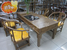 特价到底！仿古家具 中式家具 实木茶桌 榆木茶桌五件套 大茶桌