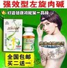 ��Ʒ������� ��������ҩp������������Ůͨ�ò�Ʒ57���ȶ�������