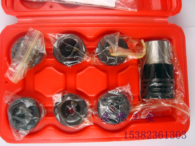 Nanjing Sanding Tap chuck Wire tapping chuck suit Jacket chuck /J4012L type( M3-M12 ) Jacketin the Hardware/Tool , Mechanical Hardware , Other Machine Hardware (New) category - from Buy2taobao.com to provide professional Taobao agent buy service