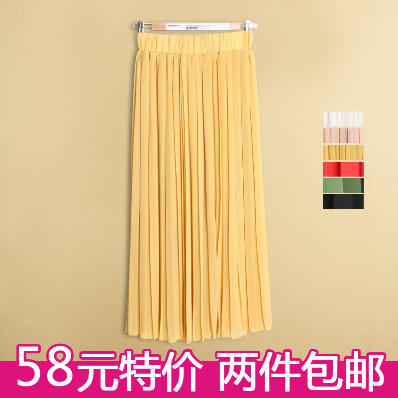 高品质2012新款女装 <span class=H>波西</span><span class=H>米亚</span>风格雪纺百褶裙 半身裙 高腰裙 长裙