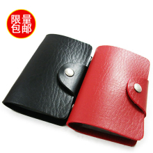 【广发皮具】nan女士通用书本翻页式卡包名片包夹银行卡信用卡包