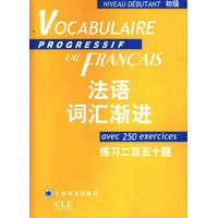 ZK0����ʻ㽥��(����)&mdash;&mdash;��ϰ������ʮ��