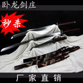 龙泉宝剑-日本刀镡-木制刀剑-一套-镇宅辟邪-东洋 刀镡-未开刃