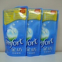 正品金纺衣物柔顺剂/护理剂清新柔顺型50ml 特价试用装60