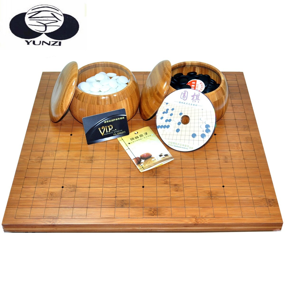 包邮 80 percent of four provinces special offer authentic chess set full bamboo laser line sent the Board materials