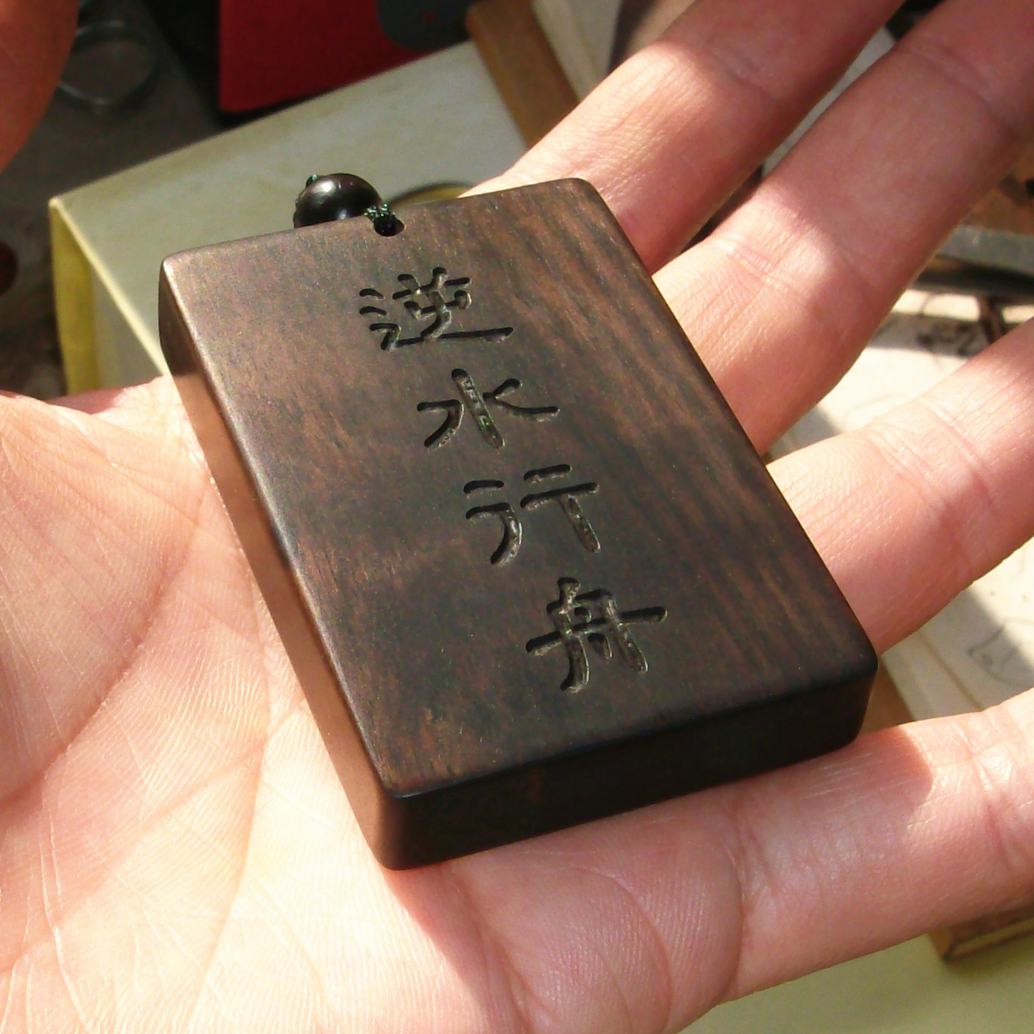 吉玉吉 Cheung natural Ebony Little peace Party cards Necklace Pendant Customized customized Text pattern Jewelryin the Accessories/Fashion Jewelry, Pendant/Pendant category - from Buy2taobao.com to provide professional Taobao agent buy service