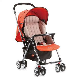 [Crown prestige] genuine counter special child baby stroller C610-J030 J031 trolleys