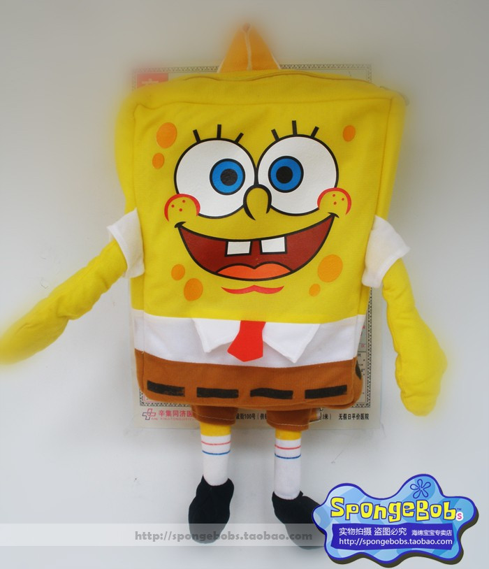 求购下一站幸福中 梁小乐 拿的海绵宝宝包,样子