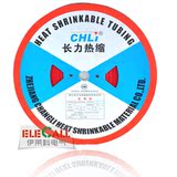 taobao english 14027211294