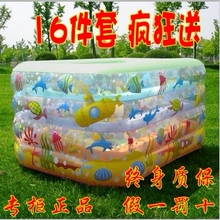 ABC�λú���Ӥ����Ӿ��/������Ӿ��/��ͯ��Ӿ����Ʒ����/�����ؼ�
