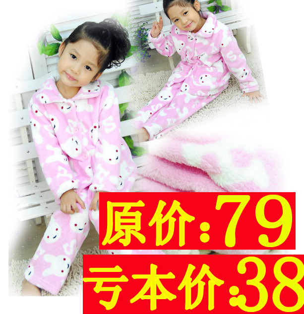 童装 女童 春装2012母女装儿童<span class=H>睡衣</span>男童<span class=H>珊瑚</span><span class=H>绒</span>家居服加厚亲子装