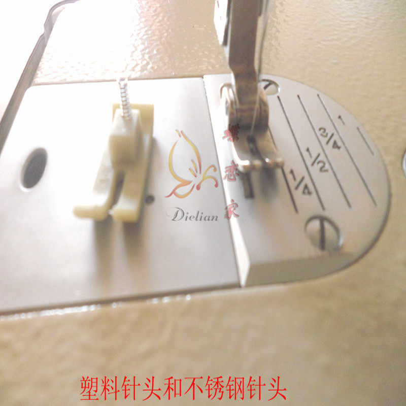 蝶恋家：缝纫机针头、塑料针头