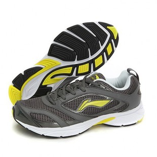  特惠专柜正品包邮LINING李宁 新款 男式跑步鞋ARHG031-1 -3