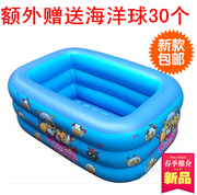 婴幼儿童游泳池小孩宝宝波波池球池送海洋M球成人充气大号加厚包
