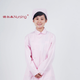 诺尔森粉色护士服NL-04H 长袖医用护士服装
