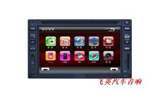 4S店专用 科维海马福美来专用 车载DVD导航一体机 汽车GPS