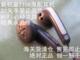 闻香识正品 艾利和T109原配耳塞 温婉圆润解