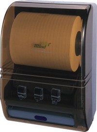 迈得尔自动出纸盒/MB20A1/进口电机感应出纸机/自动出纸器在类目 家装主材, 卫浴用品, 卫浴五金/挂件, 卷纸器/纸巾架中 - 来自Buy2taobao.com提供专业的淘宝代购服务