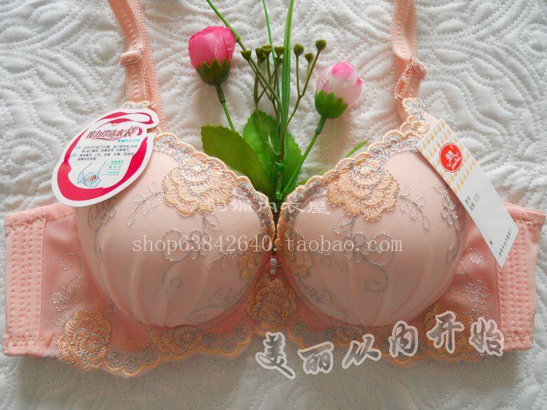 <em>文胸</em>,夏天热卖~胸贴/乳贴/聚拢雷丝面薄款隐形