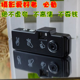 HD720P 最小型的摄像机高清迷你DV 摄像机800万像素数码相机