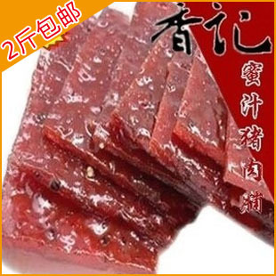  澳门香记 现烤 蜜汁猪肉脯 250g