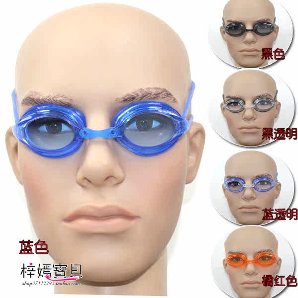 专业款泳镜 英发防雾泳镜英发游泳眼镜<span class=H>Y</span><span class=H>570</span>AF 多色可选正品特价