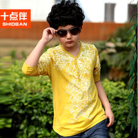 2014夏新款<em>男儿</em>童装<em>短衣短裤</em> <em>男童</em>背心运动套