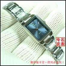 LS3361S-L<span class=H>天王</span><span class=H>表</span>石英<span class=H>表</span>女<span class=H>表</span> 正品 全国联保..