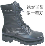 5钻★3515 强人正品军靴男正品军鞋专卖★头层牛皮高腰男靴子129A