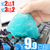 taobao english 14549942299