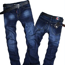 dsquared2 2012 春装新品 全棉深蓝色经典 潮流小直筒牛仔裤 男