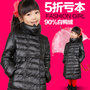  反季清仓冬装新款童装正品羽绒内胆儿童品牌羽绒服女童中大童