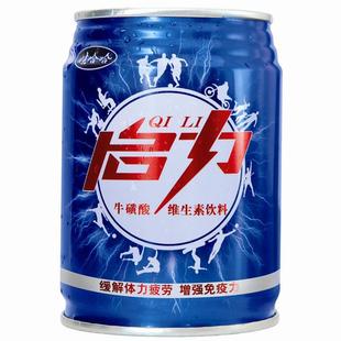  【天猫超市】娃哈哈启力饮料250ml/罐 精神加倍 维他命饮料