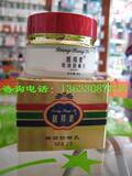 台湾靓邦素白里透红娇颜防晒乳SPA 25 FA+++*滋润透气隔离防晒霜