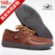 http://img01.taobaocdn.com/bao/uploaded/i1/T1kWBTXdlaXXXy99E3_051218.jpg_b.jpg
